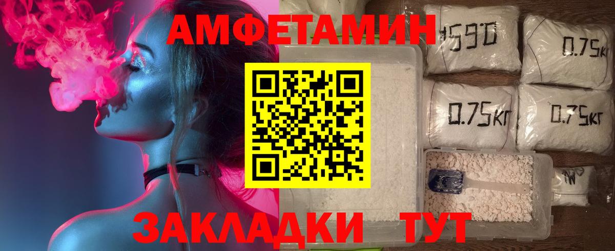 Комсомольск-на-Амуре  Конопля  Вход с VPN  НБОМе  Гашиш  Мефедрон кристаллы  LSD-25  Гашиш  Кокаин 