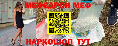 ешки Кингисепп