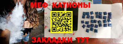 ешки Кингисепп