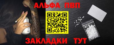 прущие крисы Кинель