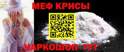 ешки Кингисепп