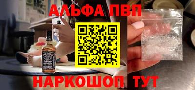 прущие крисы Кинель