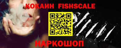прущие крисы Кинель