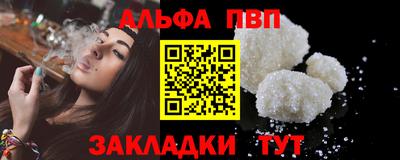 кокаин колумбия Кимры