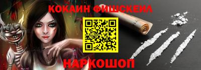 прущие крисы Кинель