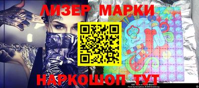 ешки Кингисепп
