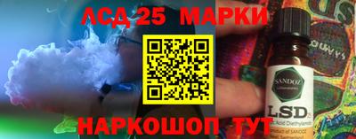 кокаин колумбия Кимры