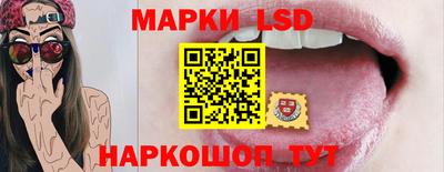 прущие крисы Кинель