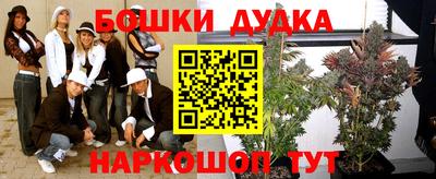 кокаин колумбия Кимры