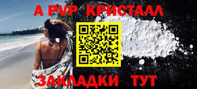 кокаин колумбия Кимры