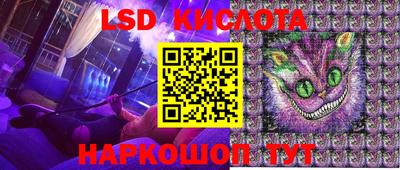 кокаин колумбия Кимры
