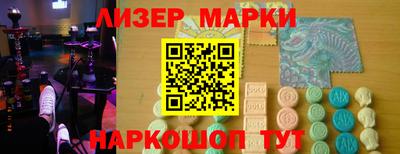 кокаин колумбия Кимры