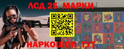 кокаин колумбия Кимры