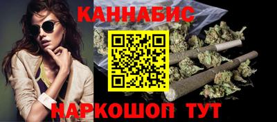 кокаин колумбия Кимры