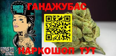 прущие крисы Кинель