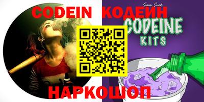 кокаин колумбия Кимры