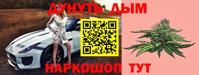 прущие крисы Кинель