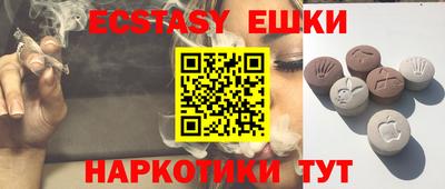 прущие крисы Кинель
