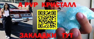 кокаин колумбия Кимры