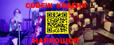 прущие крисы Кинель
