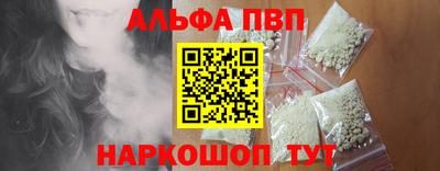 ешки Кингисепп