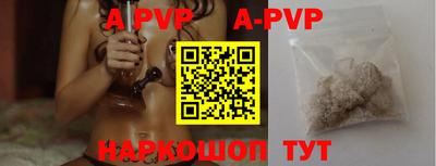 прущие крисы Кинель