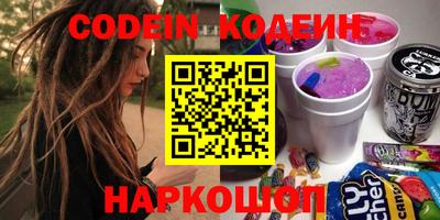 кокаин колумбия Кимры