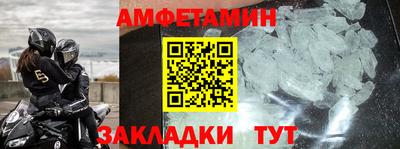 прущие крисы Кинель