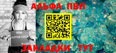 прущие крисы Кинель
