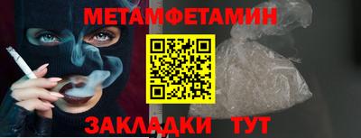 кокаин колумбия Кимры