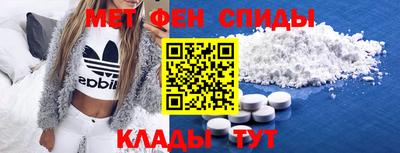 ешки Кингисепп