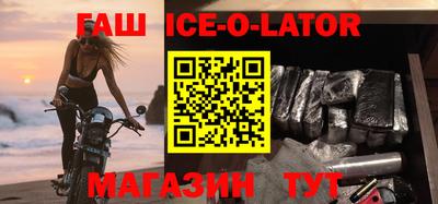 кокаин колумбия Кимры