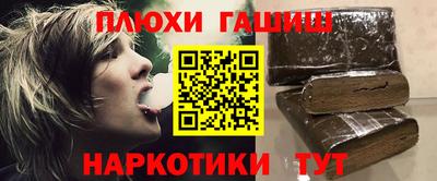 ешки Кингисепп