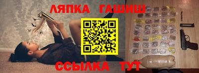 ешки Кингисепп