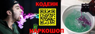 ешки Кингисепп