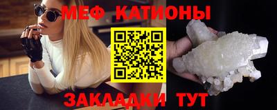 прущие крисы Кинель