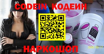 ешки Кингисепп
