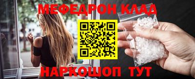 ешки Кингисепп