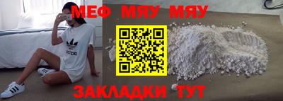 ешки Кингисепп