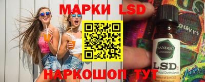 прущие крисы Кинель