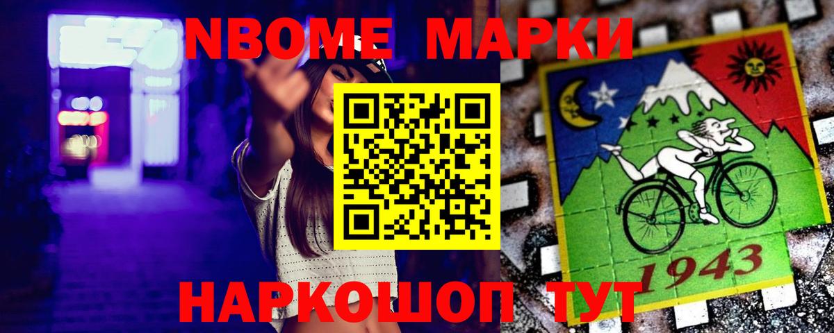 LSD-25 экстази кислота  Вход с VPN  Комсомольск-на-Амуре  kraken онион  LSD-25 экстази кислота 
